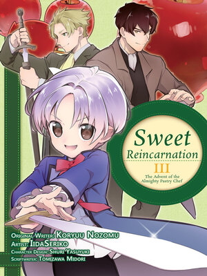 cover image of Sweet Reincarnation, Volume 3